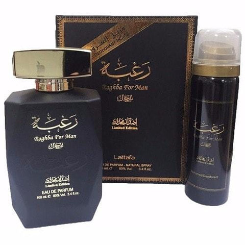 LATTAFA RAGHBA MAN SET EDP 100ML+DEO 50ML